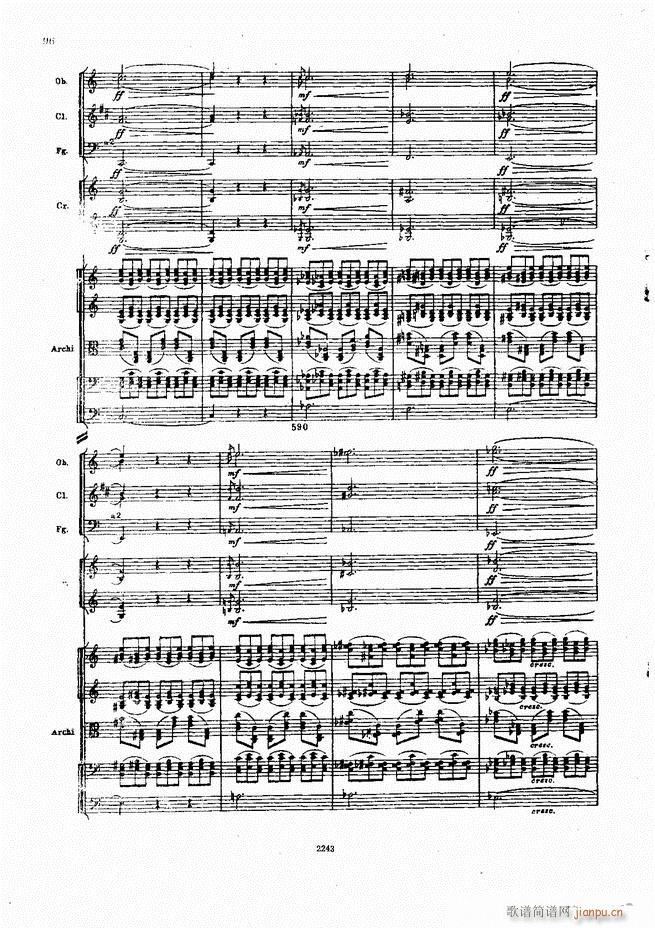 柴可夫斯基 暴风雨 交响诗(总谱)96