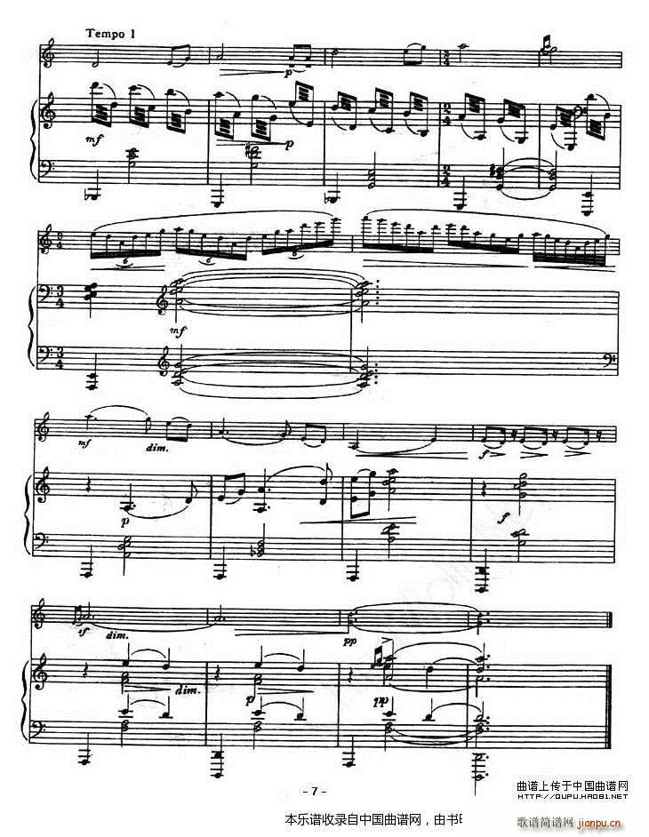 山歌 钢琴伴奏(钢琴谱)7