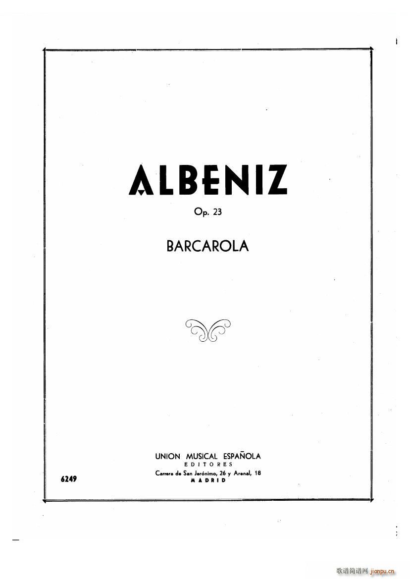Albeniz op 23 Barcarolle op 23 Barcarolle(十字及以上)1