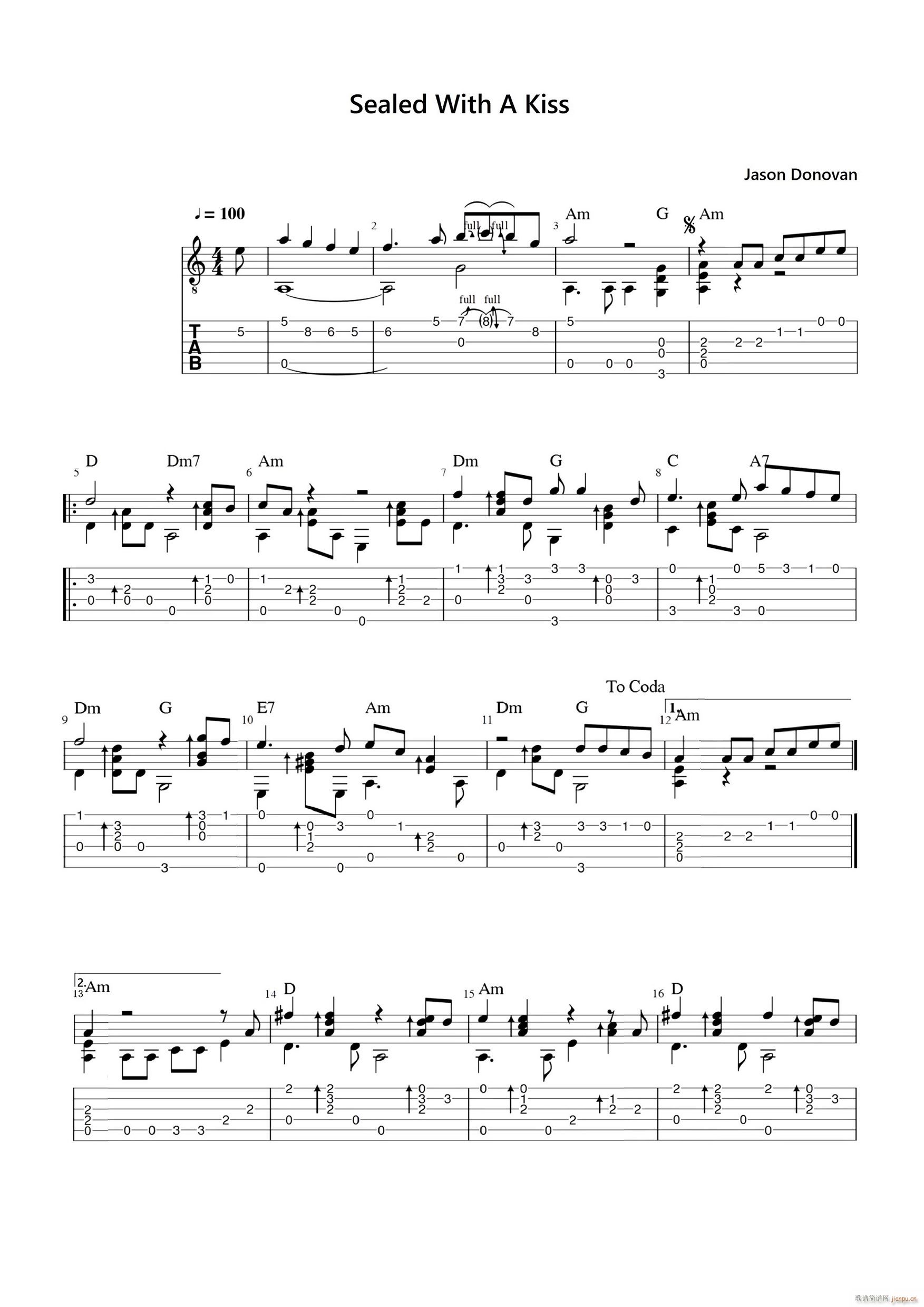 以吻封箴(吉他谱)1