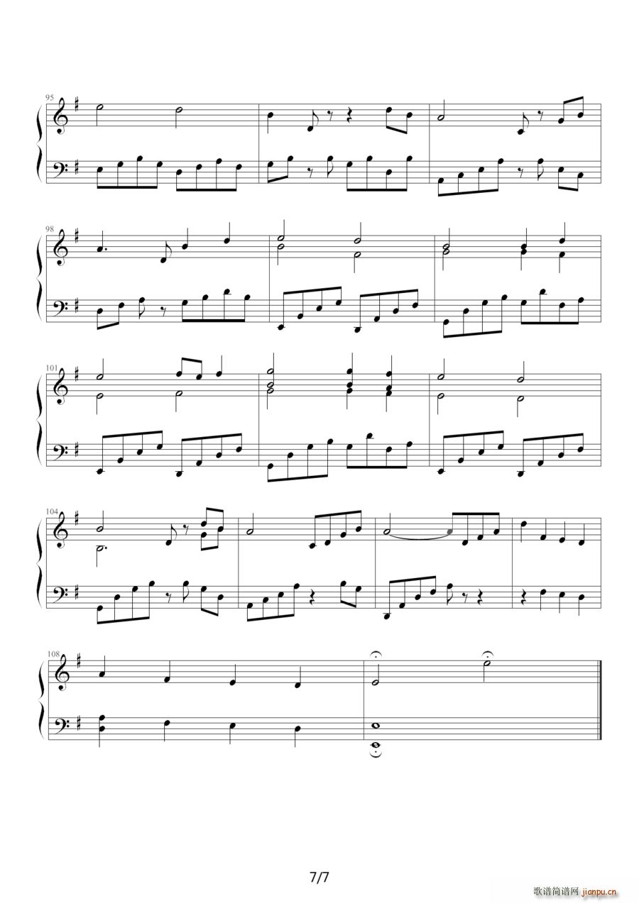 Nightingale 夜莺(十字及以上)7