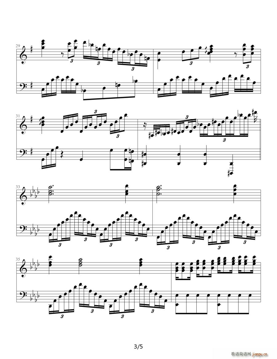 奔放的旋律 人鬼情未了 主题曲(十字及以上)3