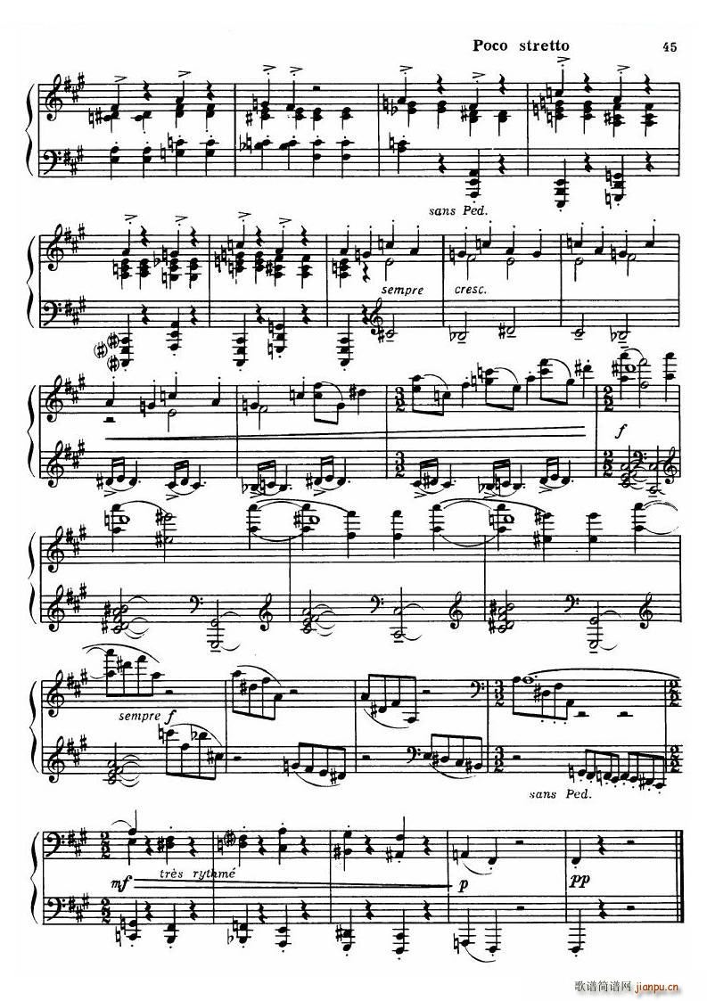 Dutilleux Sonata Sonata(十字及以上)20