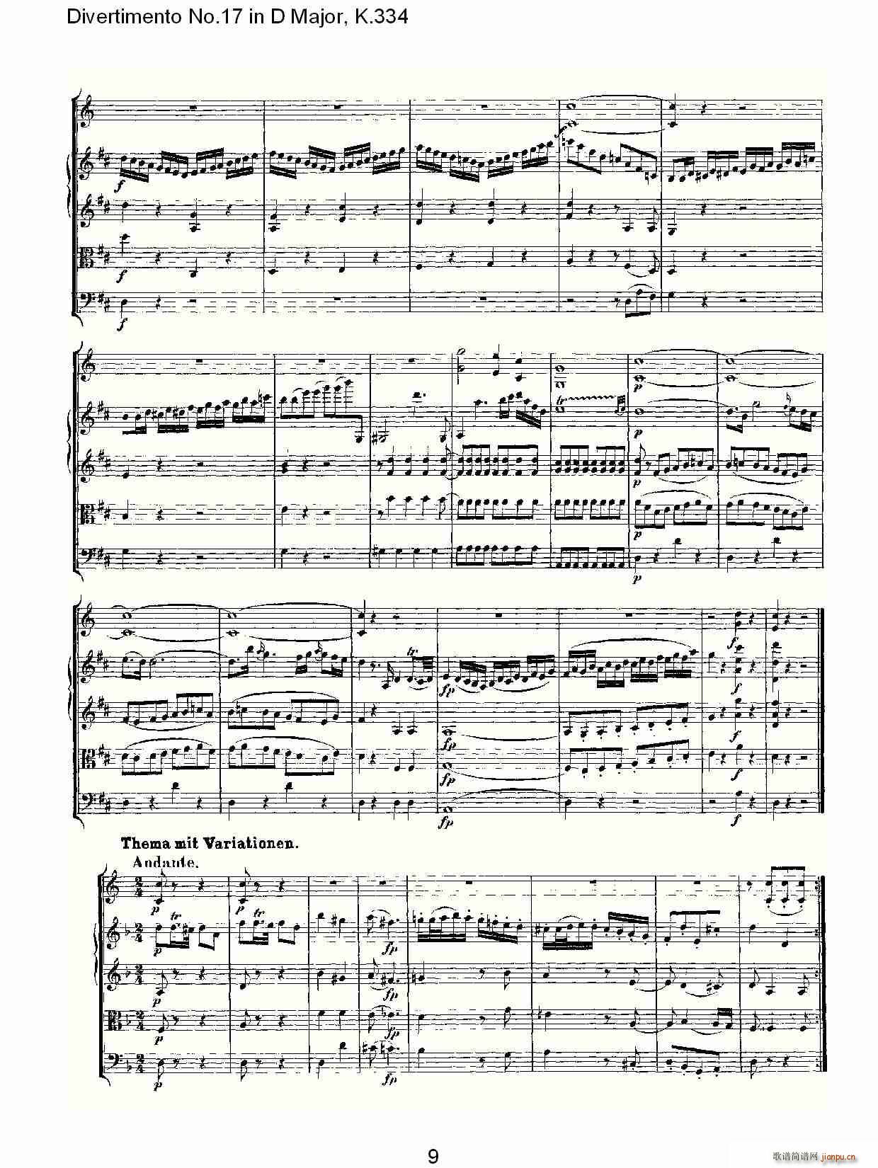 Divertimento No.17 in D Major, K.334(十字及以上)9