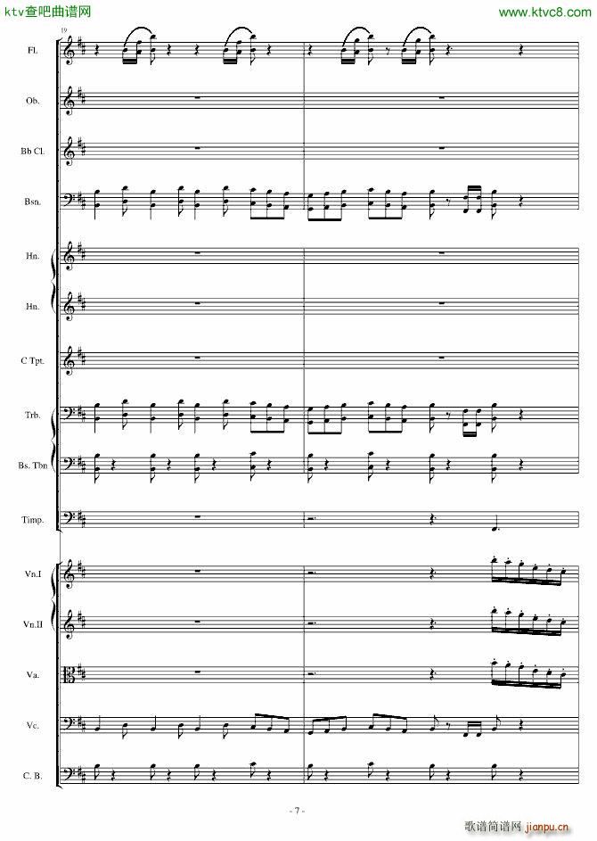 卡农 僵尸进行曲(钢琴谱)7