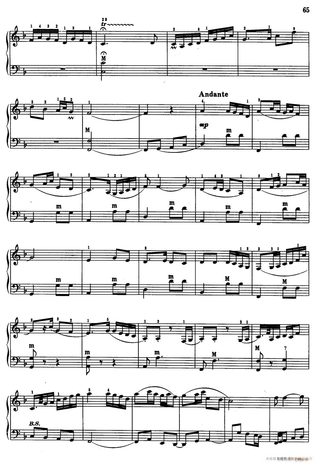 梆子的风格(手风琴谱)6