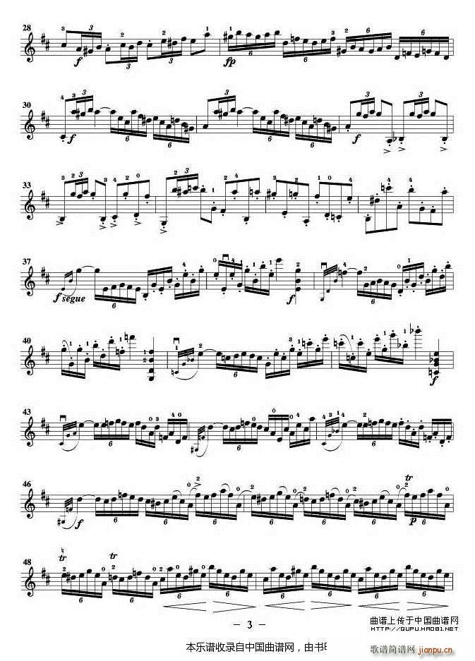 随想曲第五首(六字歌谱)3