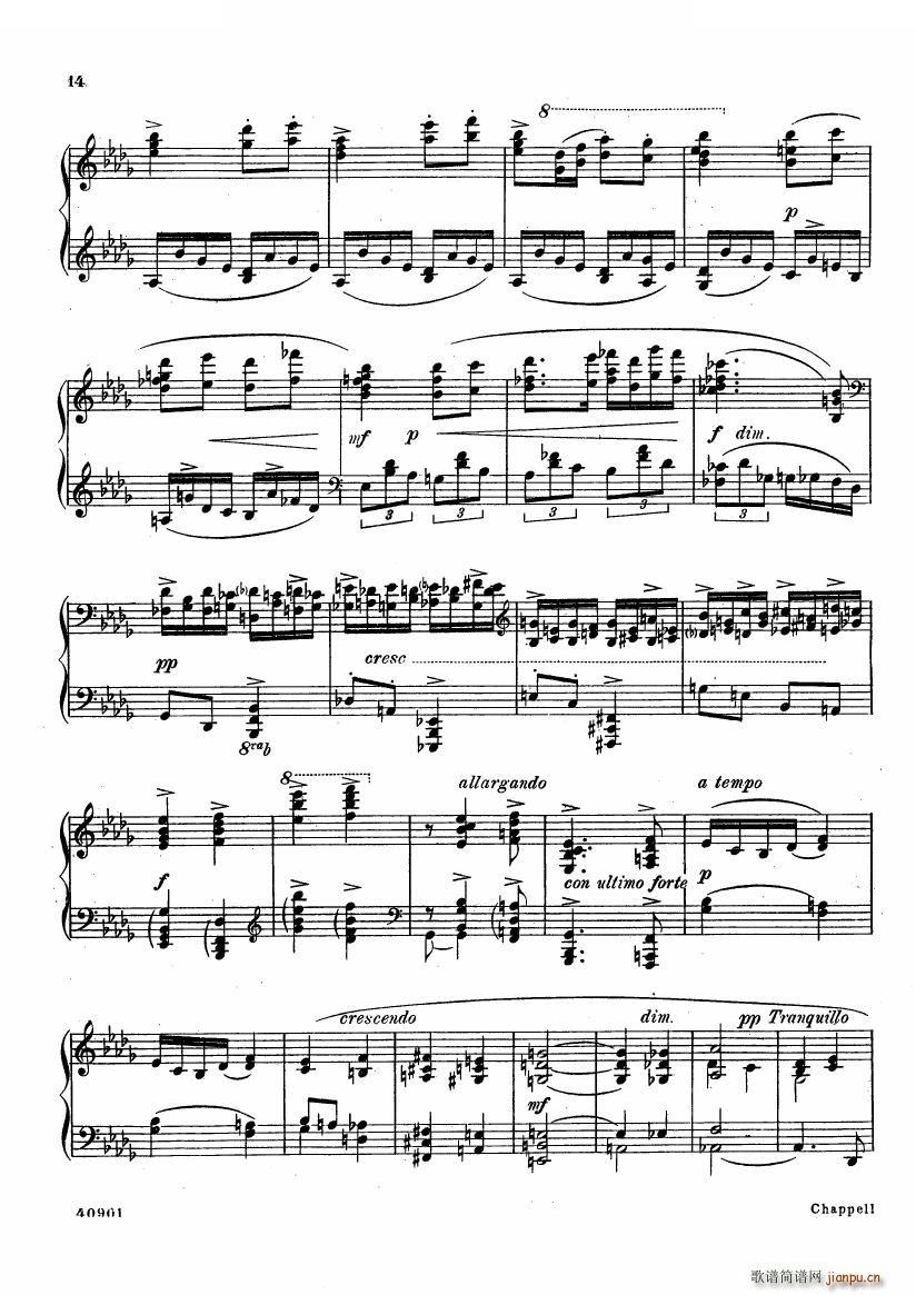 Bax Toccata Toccata(十字及以上)13