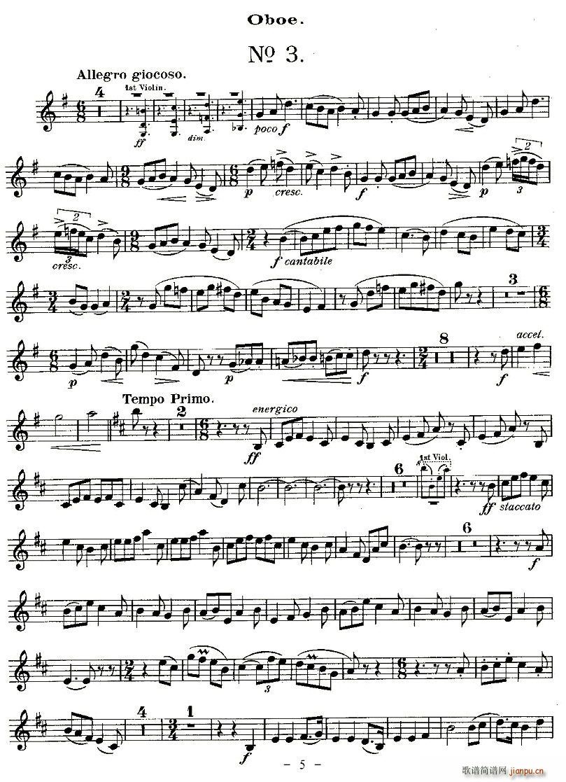 QUINTET.No1.(总谱)5