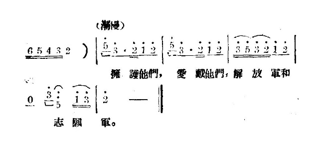 三绣金匾(其他)5