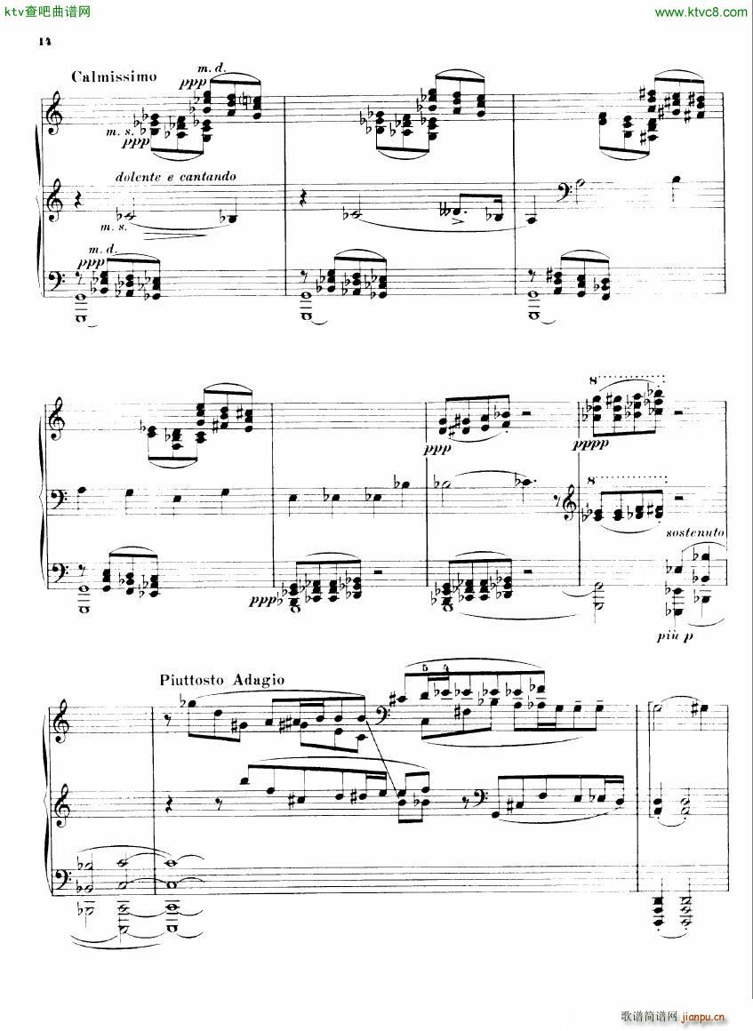 Busoni Sonatina 2(钢琴谱)12