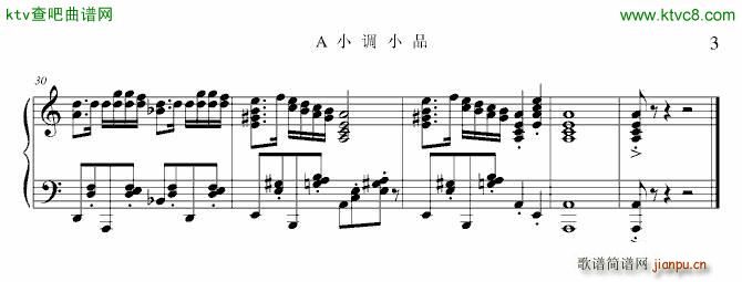 小品 玫瑰舞曲 77秒(钢琴谱)3