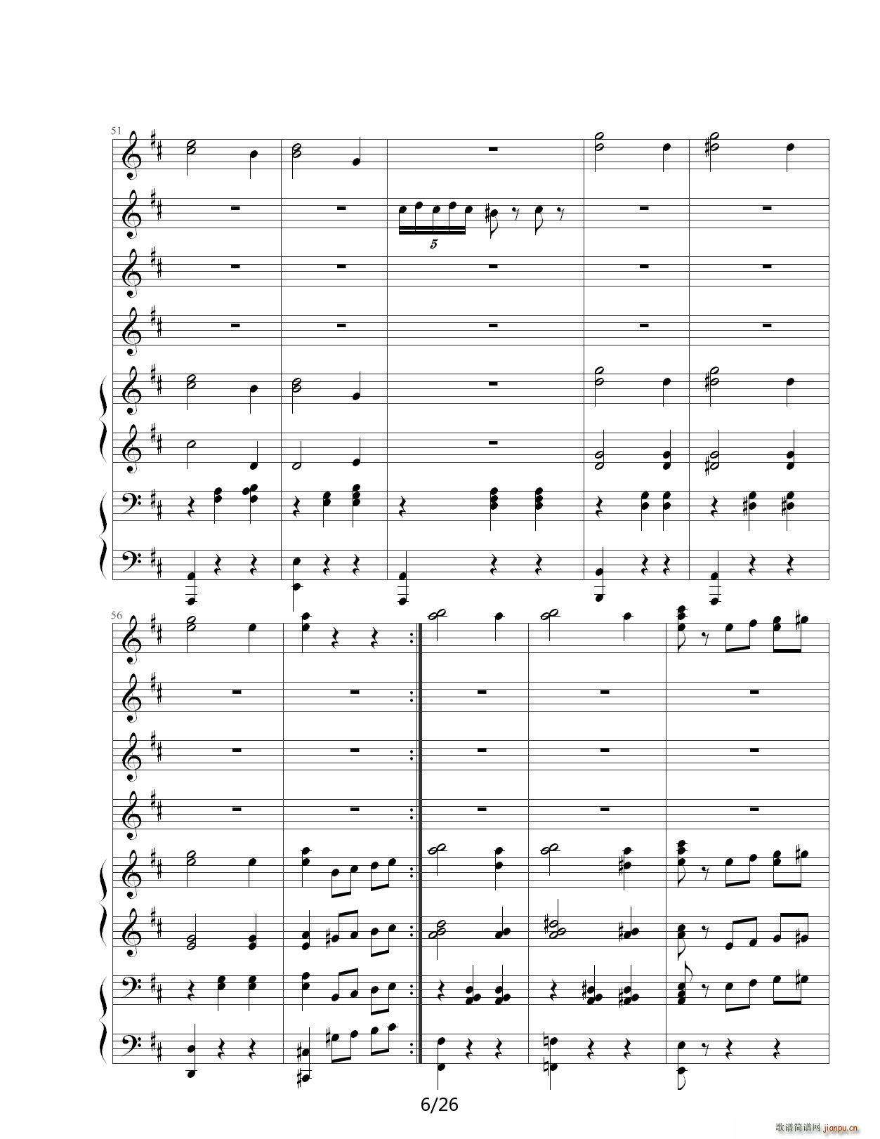 花之圆舞曲 D调(钢琴谱)6