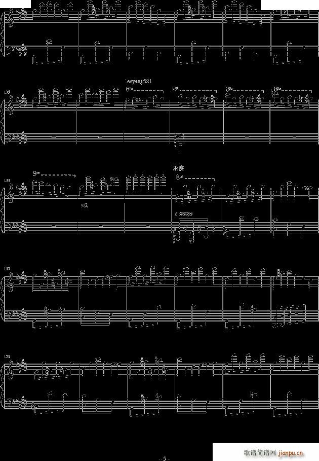 一起作的升c小调(钢琴谱)5