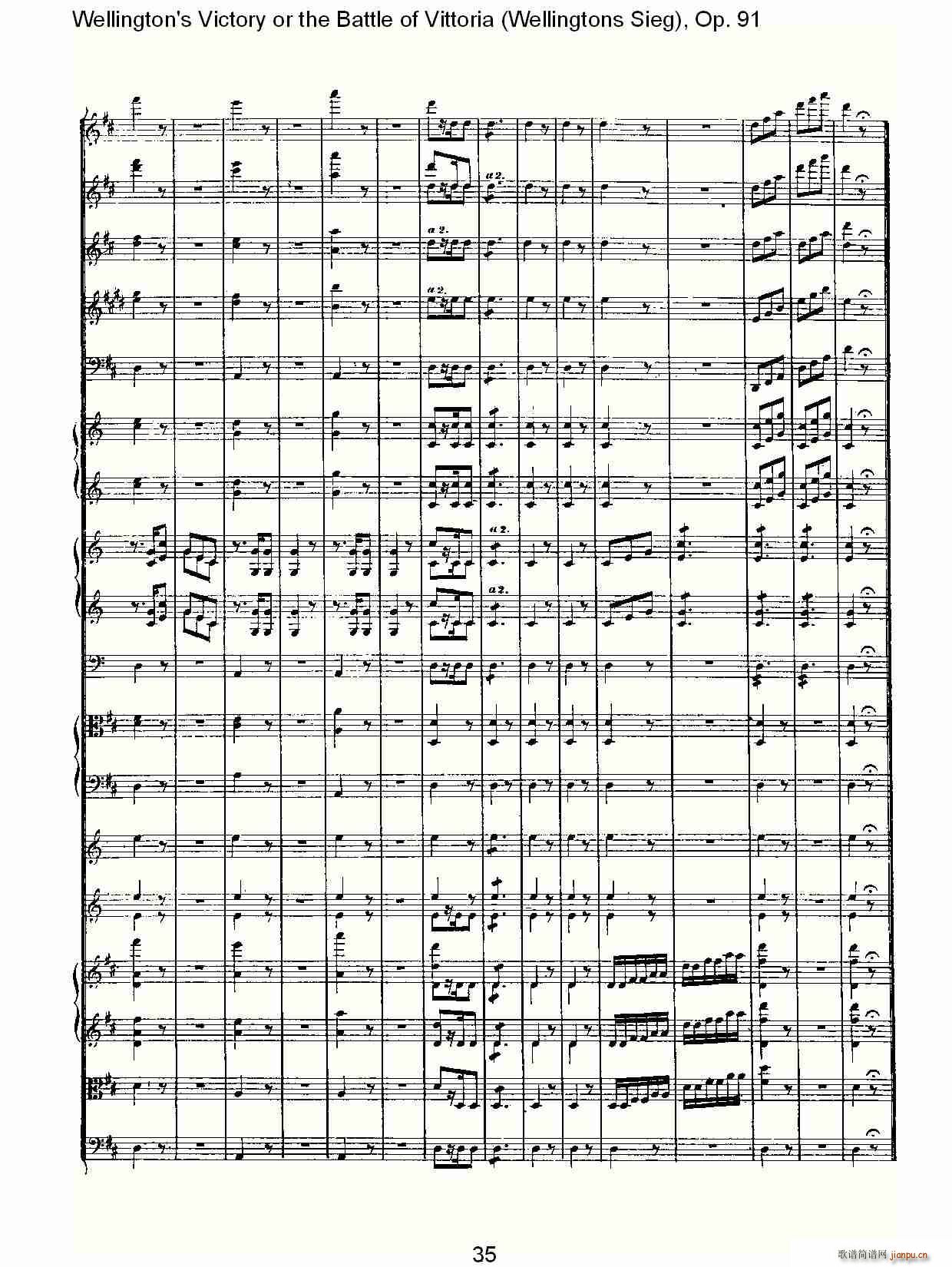 Wellingtons Sieg(十字及以上)35