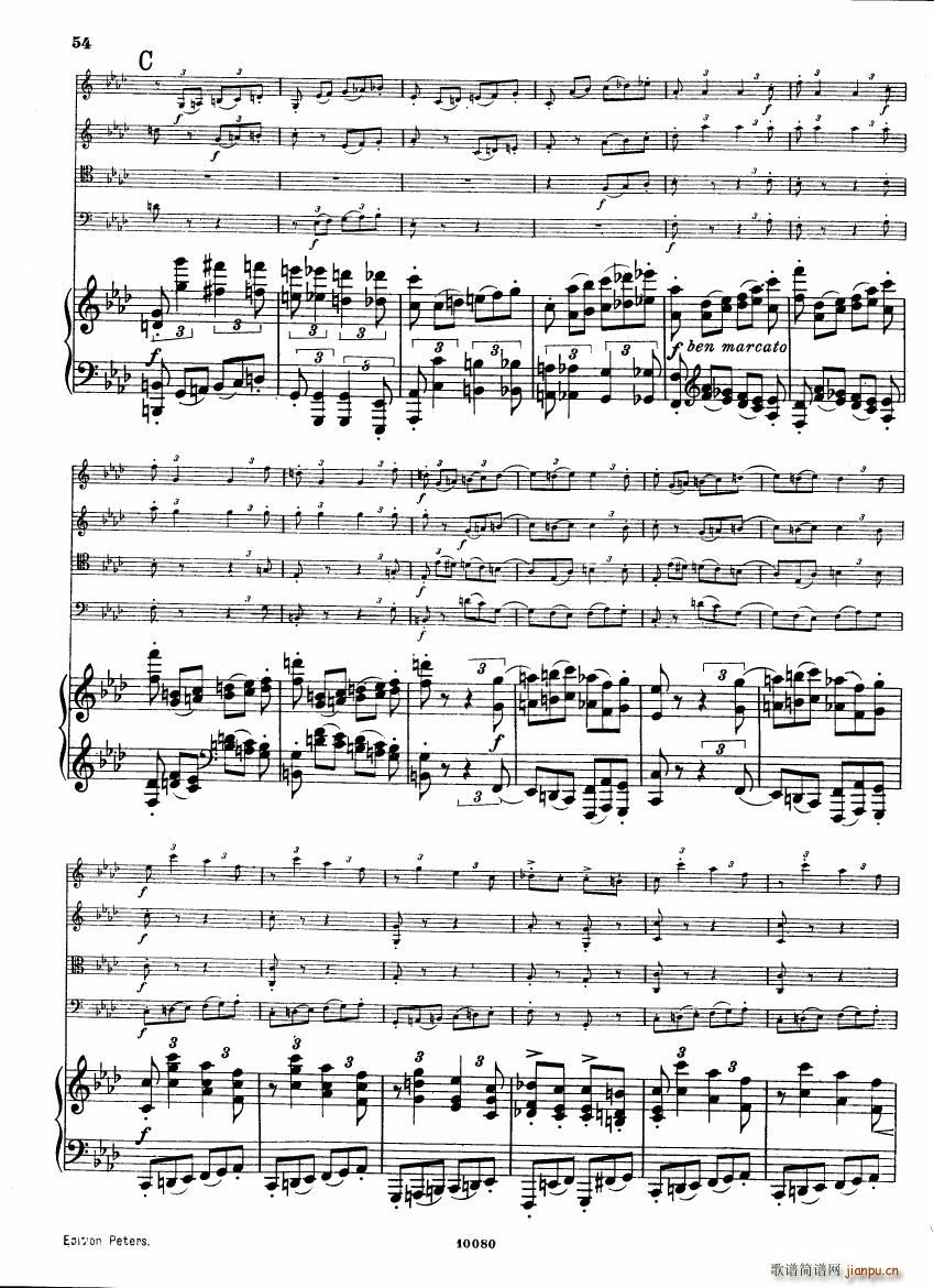 Brahms op 34 Piano Quintet f minor score 二(钢琴谱)12