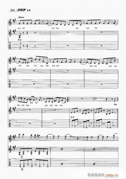 跟我学吉他201-220(吉他谱)14