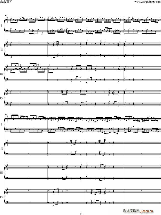 Concerti clavier.(十字及以上)8