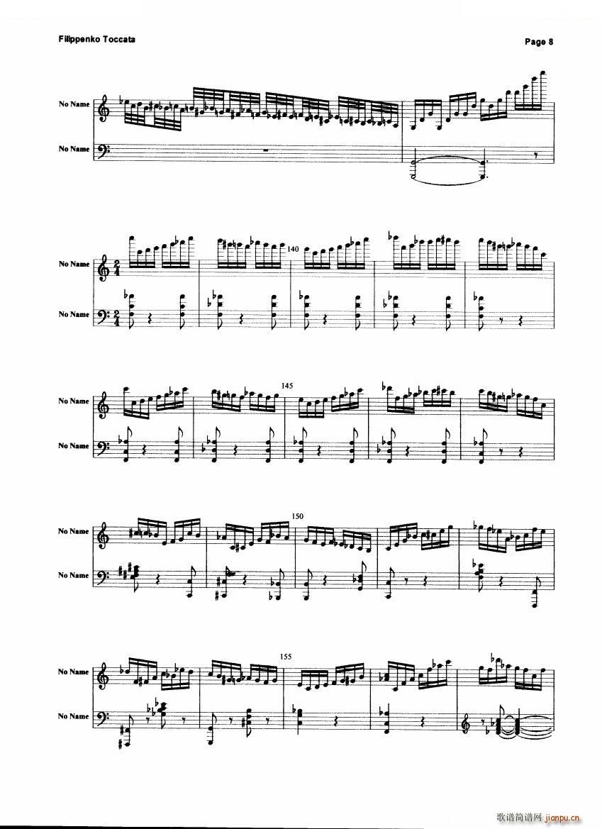 Filippenko Toccata Toccata(十字及以上)8