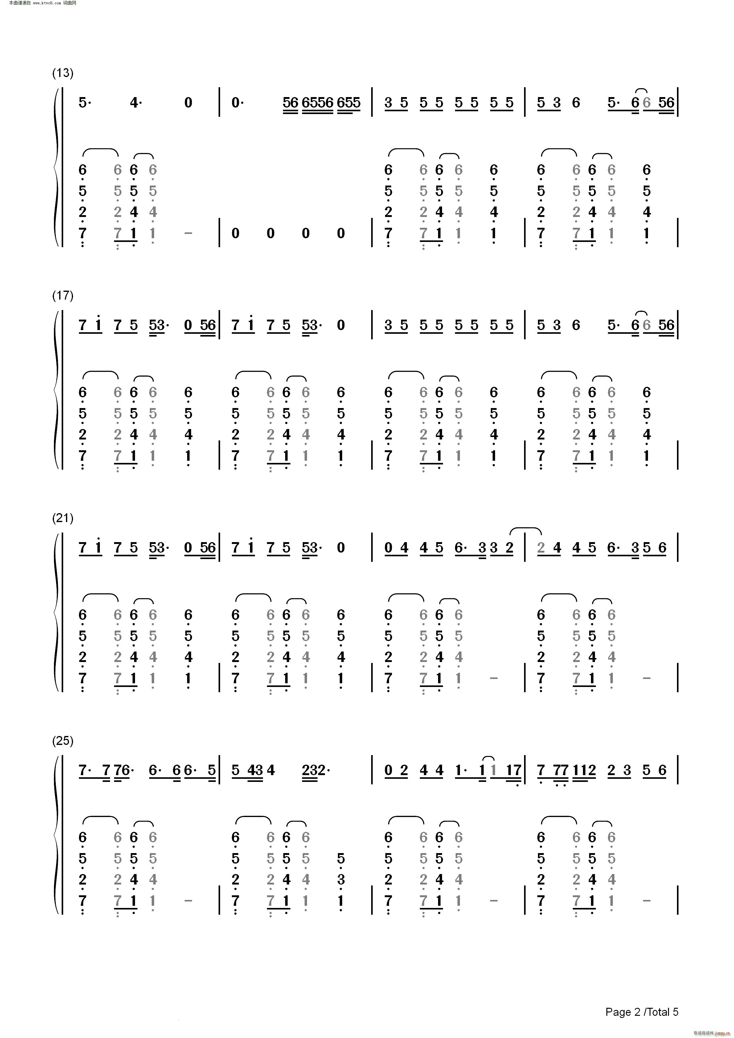 Girlfriend(钢琴谱)7