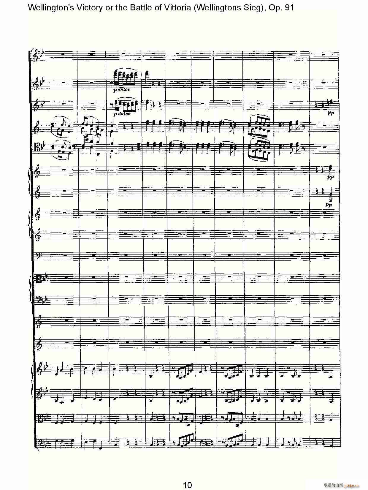 Wellingtons Sieg(十字及以上)10