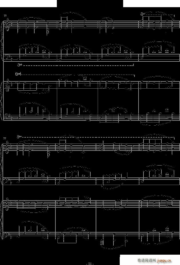 潘多拉之心插曲 双钢琴版(钢琴谱)11
