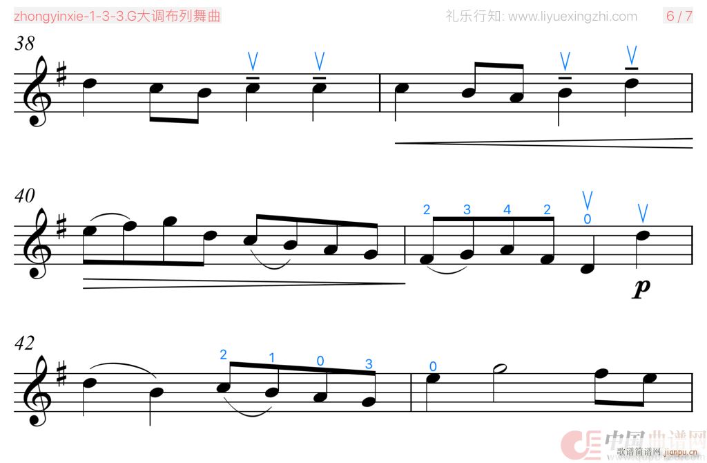 G大调布列舞曲 大字排版 小提琴(小提琴谱)7