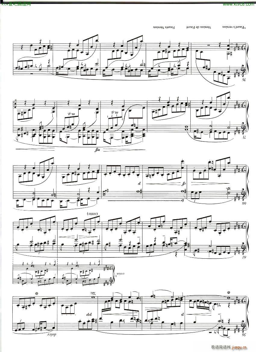 Faure 050 Pavane arr piano solo H Hiscocks(钢琴谱)3