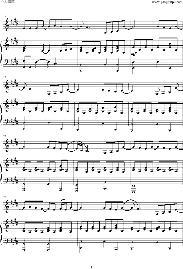 祝我生日快乐(钢琴谱)3