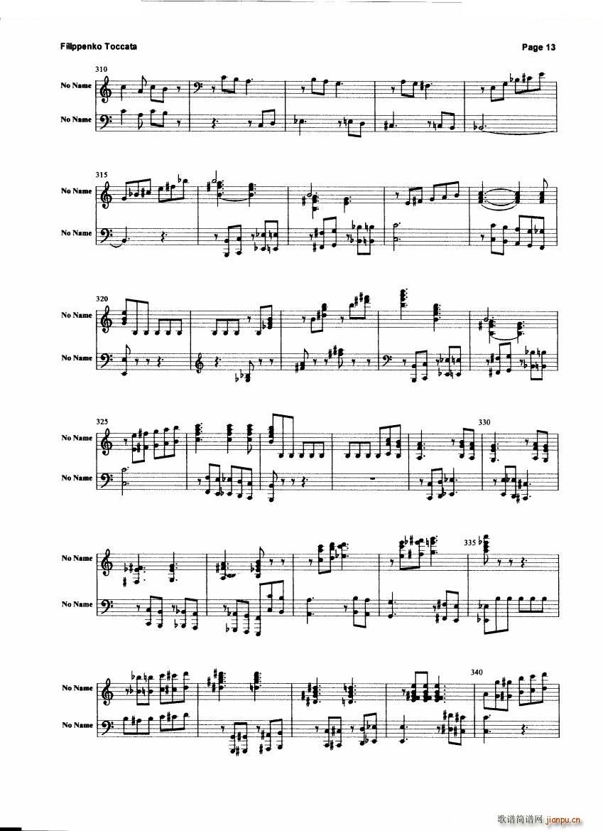 Filippenko Toccata Toccata(十字及以上)13