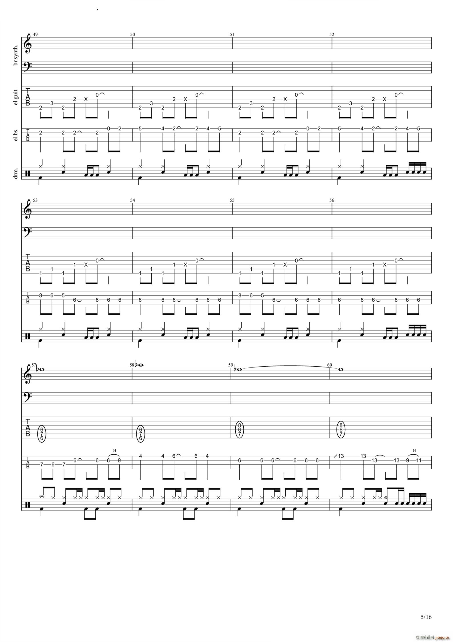 不正当游戏中的正当玩家(吉他谱)6