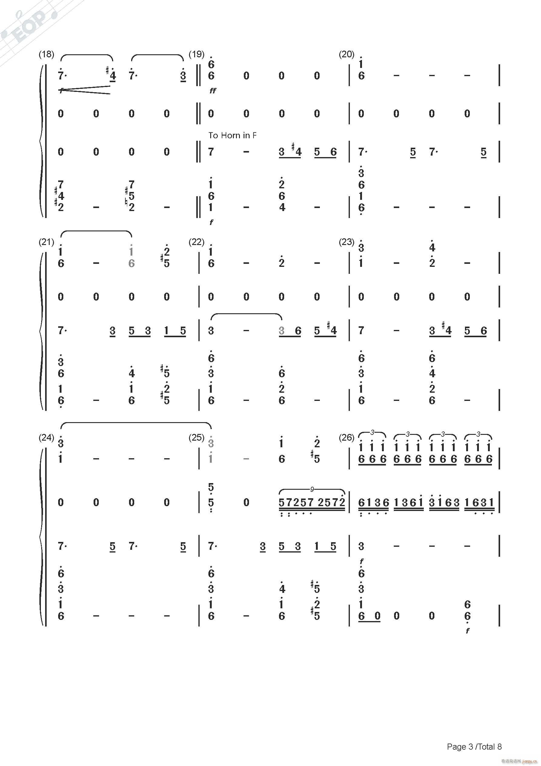 柴可夫斯基 天鹅湖场景 管弦乐四重奏(总谱)3