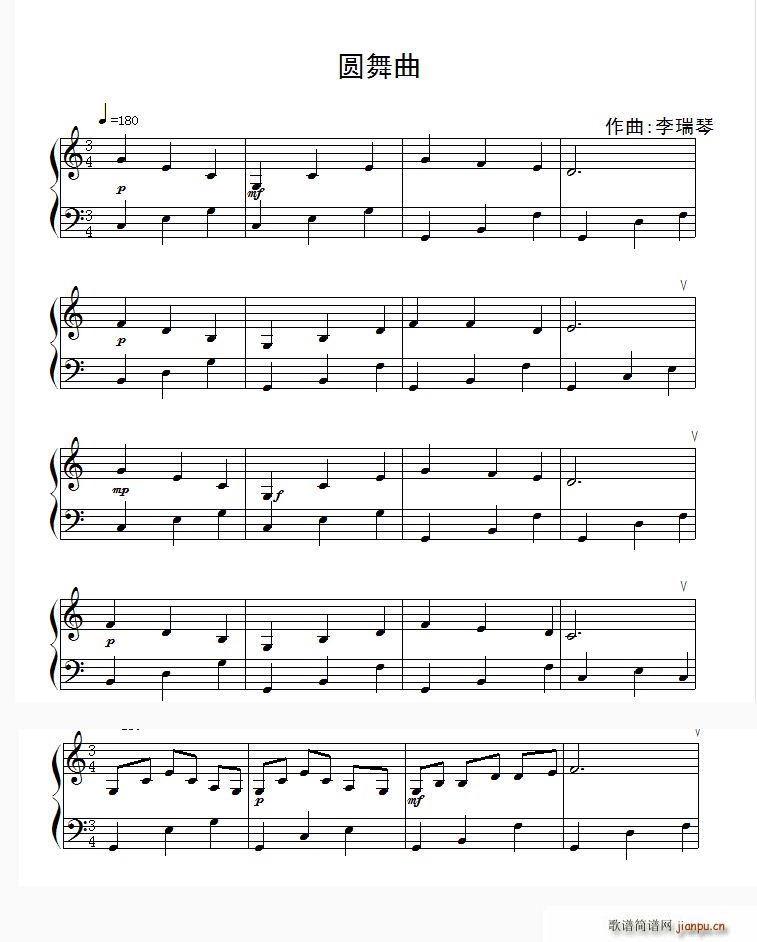 圆舞曲 第5号作品(钢琴谱)1