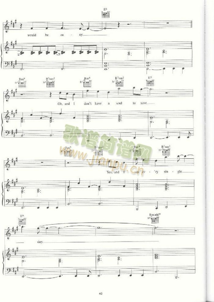 WENEVERCHANGE(吉他谱)5