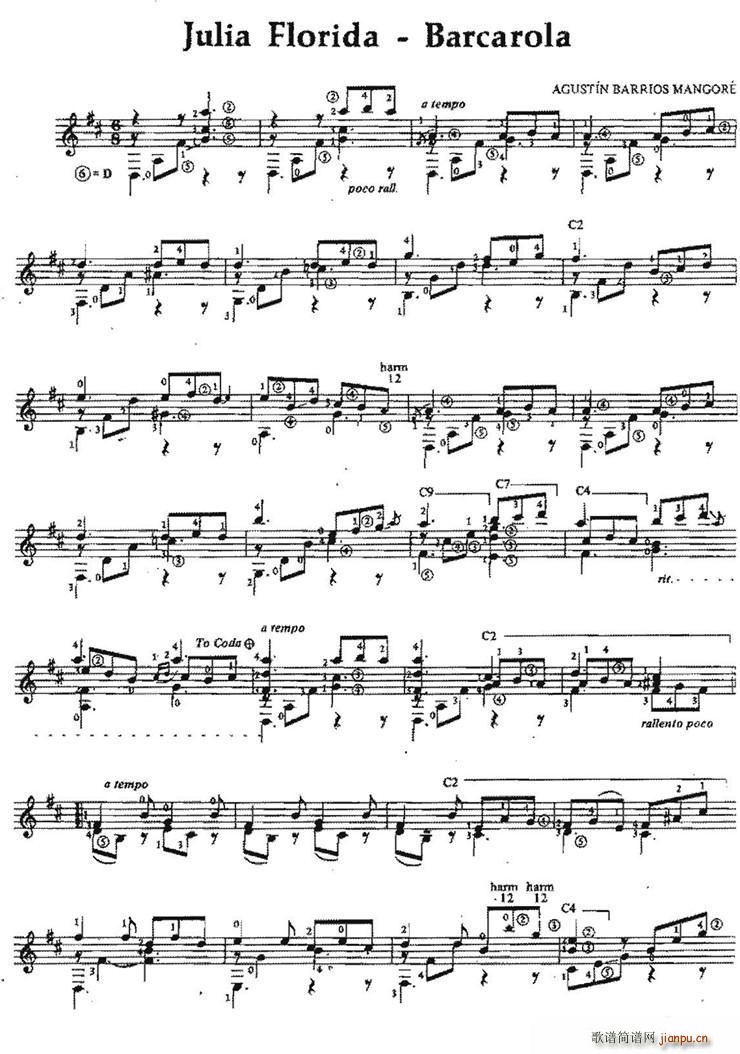 Julia Florida Barcarola 古典吉他(吉他谱)1