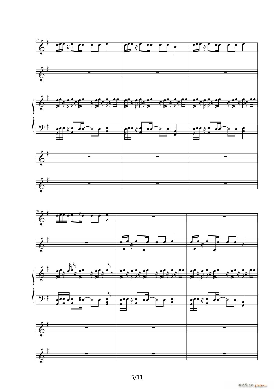 oM的探索 G调(钢琴谱)5