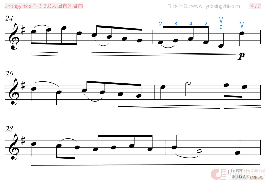 G大调布列舞曲 大字排版 小提琴(小提琴谱)6