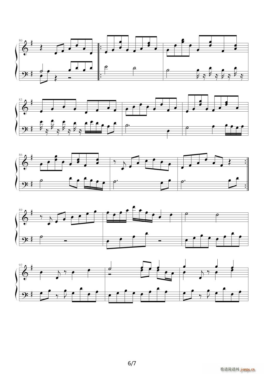 Nightingale 夜莺(十字及以上)6