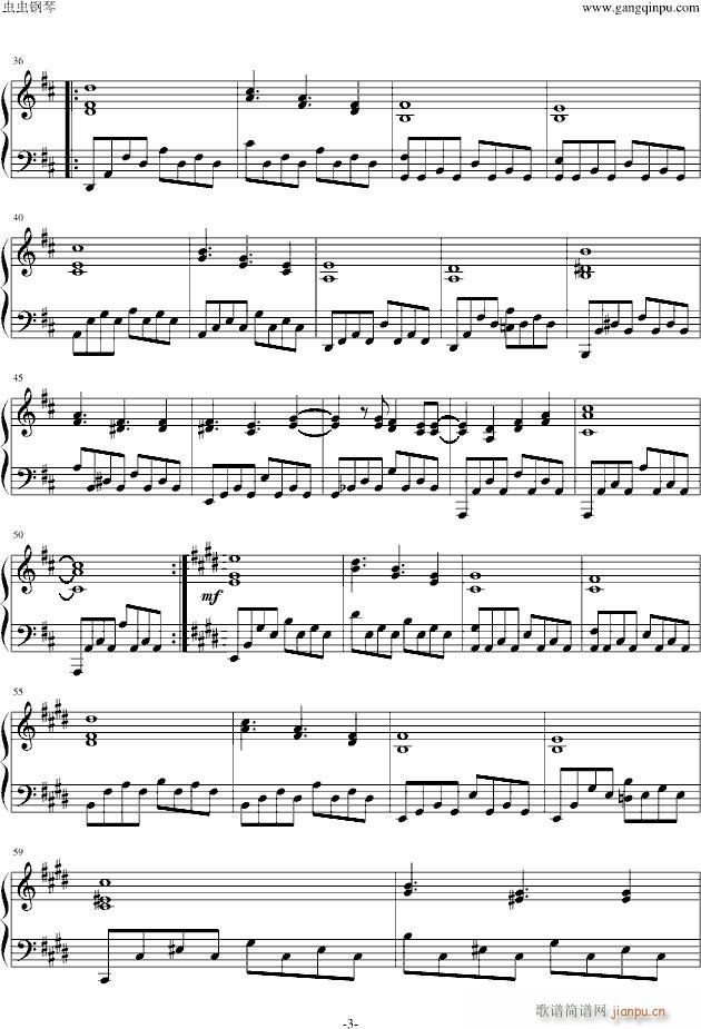 Danse Mon Esmeralda(钢琴谱)3