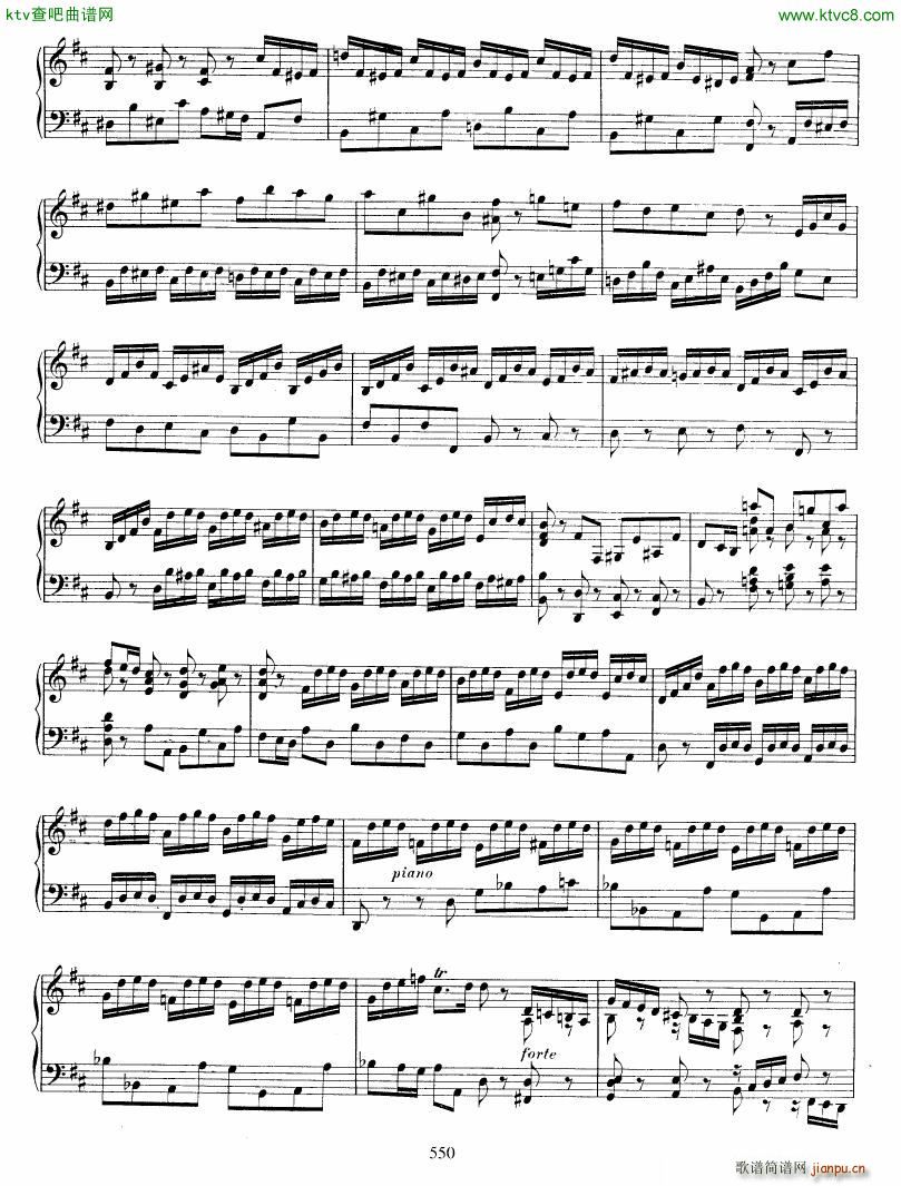 Bach JS BWV 912 Toccata in D(钢琴谱)3