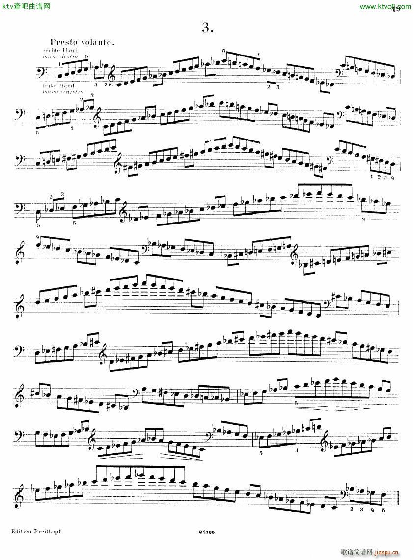 Busoni Etudes 4(钢琴谱)7