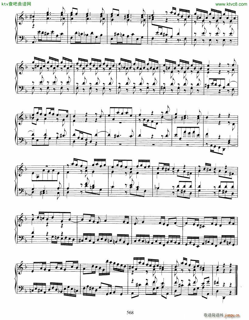 Bach JS BWV 913 Toccata in d(钢琴谱)11