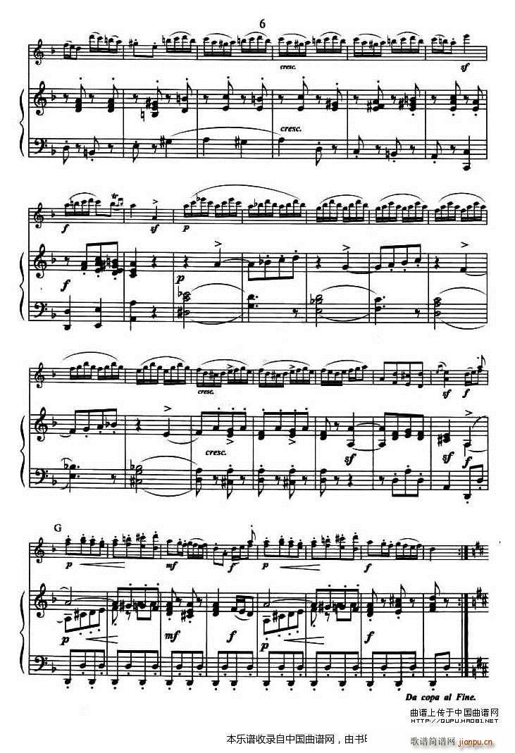 萨垃班德和铃鼓舞曲 钢琴伴奏(钢琴谱)6