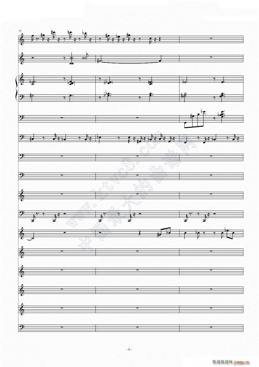 滴滴答答太阳雨(总谱)6