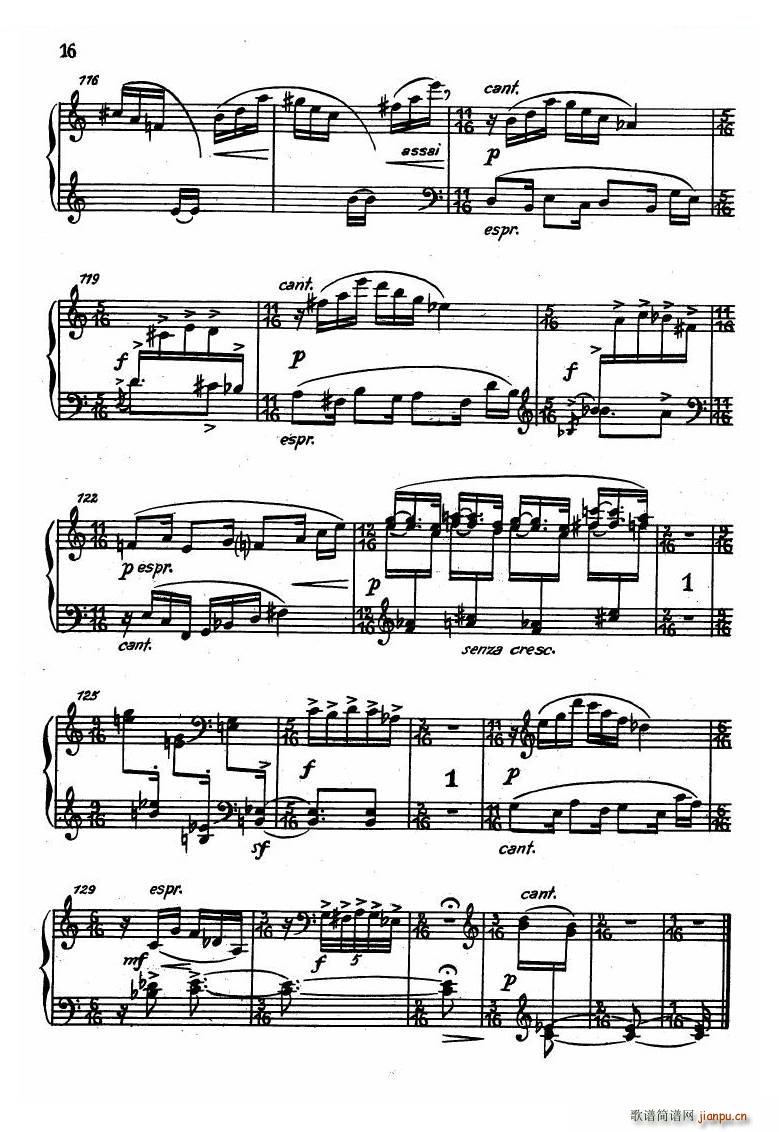 Dessau Sonatina 1955 Sonatina 1955(十字及以上)14