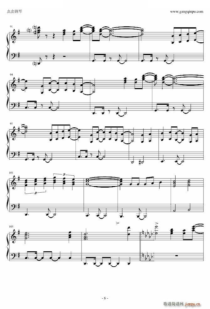 We Are Ready 唯美版(钢琴谱)6