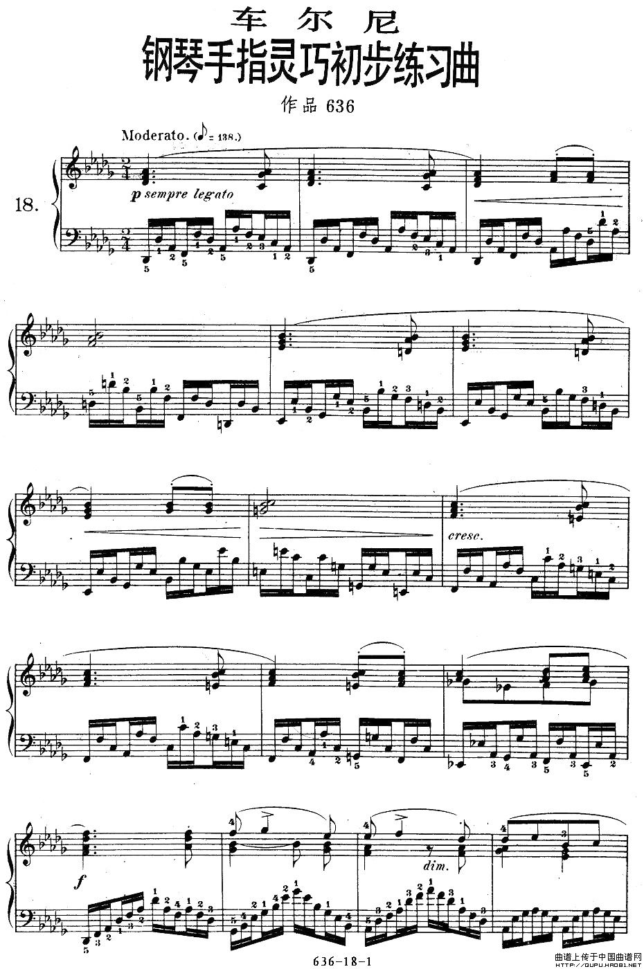 OP.636-18(九字歌谱)1