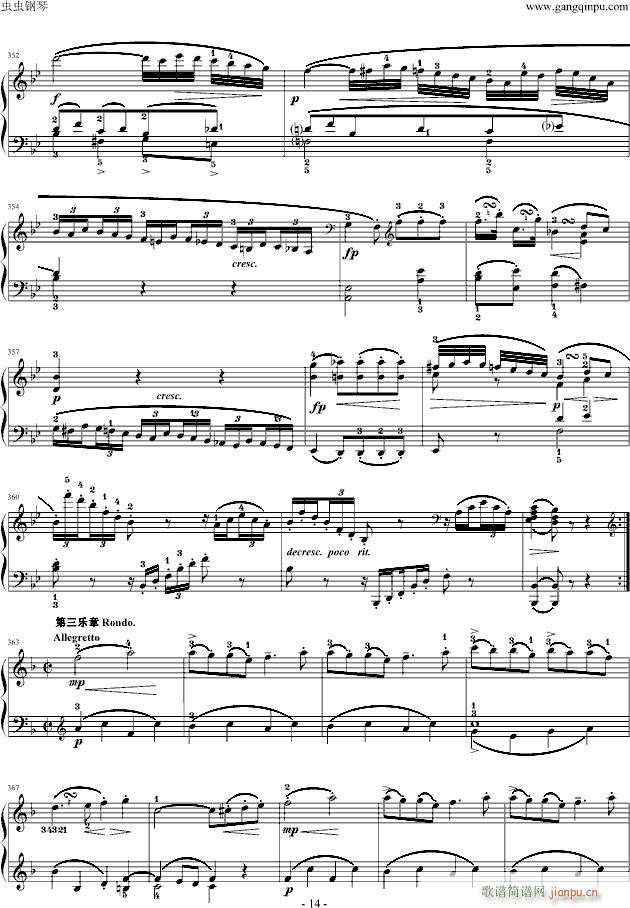 莫扎特F大调钢琴奏鸣曲K533(钢琴谱)14