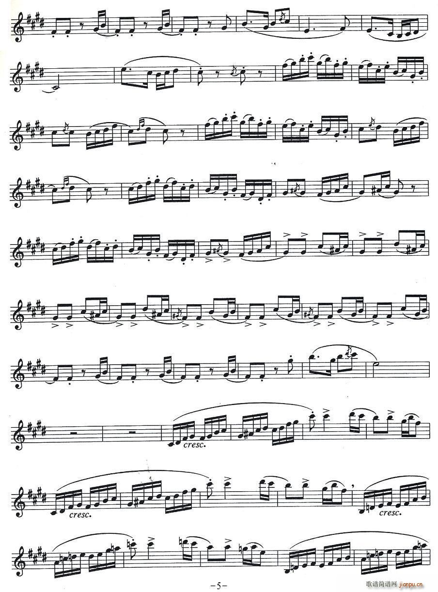 中国狂想曲(五字歌谱)5