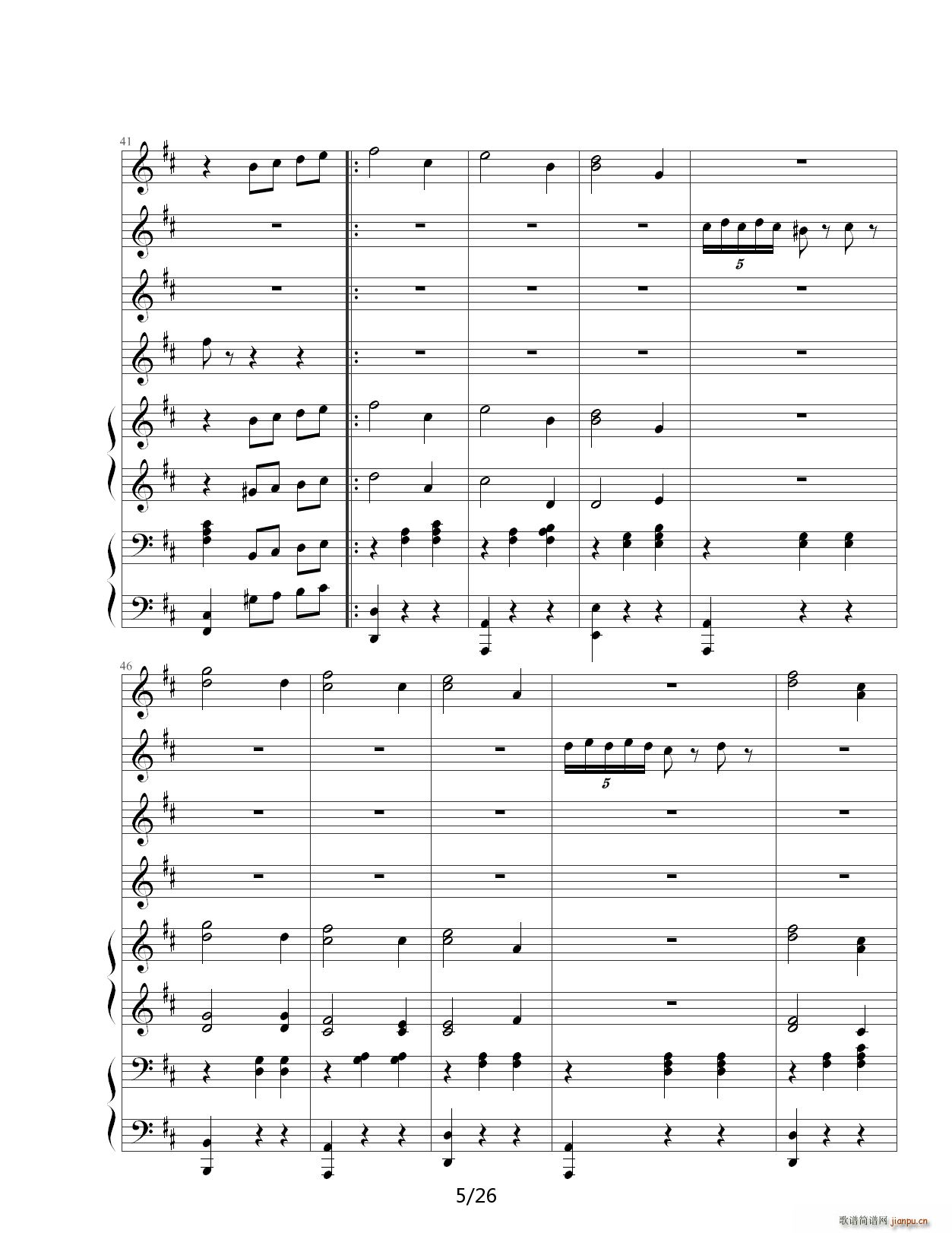 花之圆舞曲 D调(钢琴谱)5